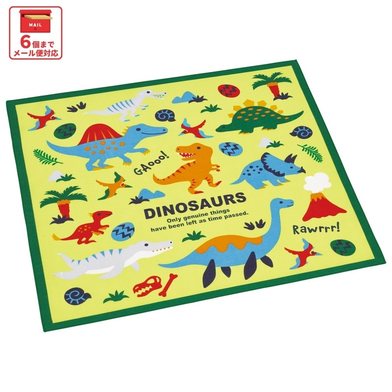 メール便対象品】 スケーター ランチクロス 風呂敷 クロス