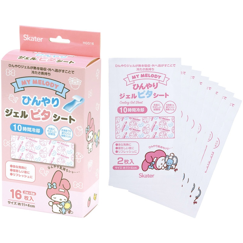 スケーター ジェル冷えシート 16枚入り マイメロディ マイメロ