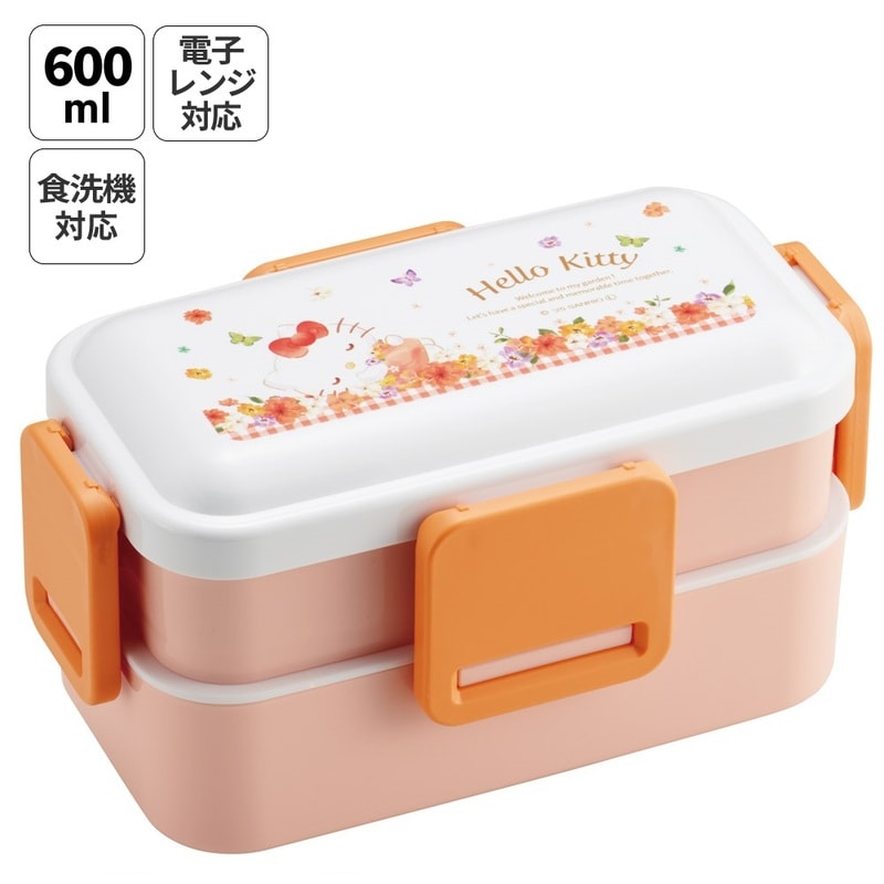 サンリオキャラクターズグッズ通販。お弁当箱・水筒・ランチ雑貨