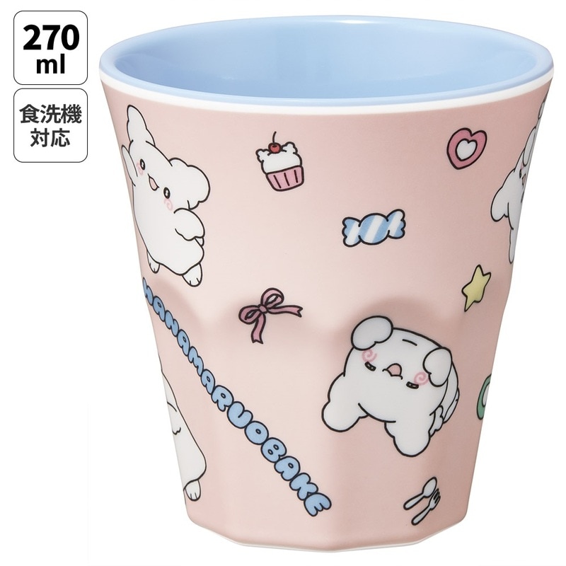 ♡♡さん 専用 超軽量 直飲み コップ飲み兼用 2WAYステンレスボトル 470ml