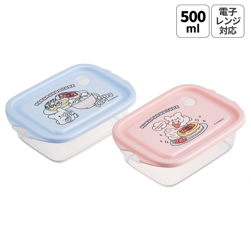 サンリオキャラクターズグッズ通販。お弁当箱・水筒・ランチ雑貨