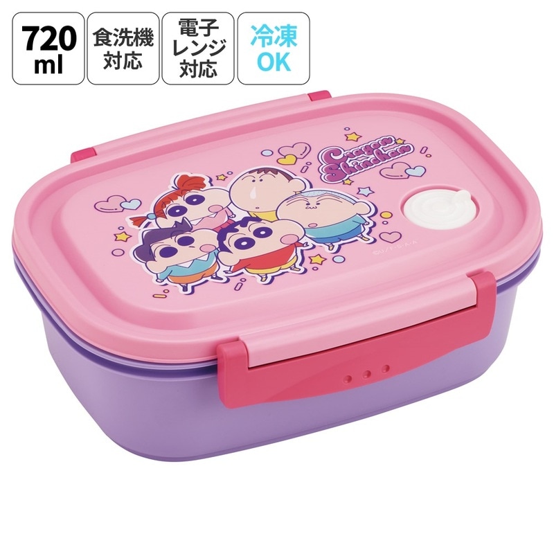 スケーター お弁当箱 1段 レンジ対応 食洗機対応 ランチボックス 720ml