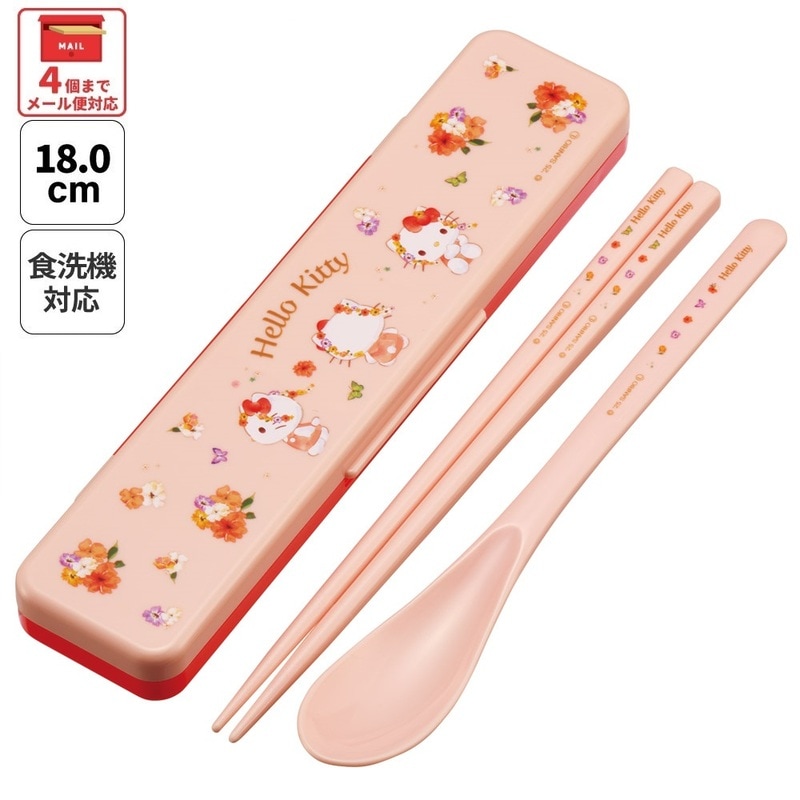 メール便対象品】 スケーター お箸＆スプーン コンビ セット 箸