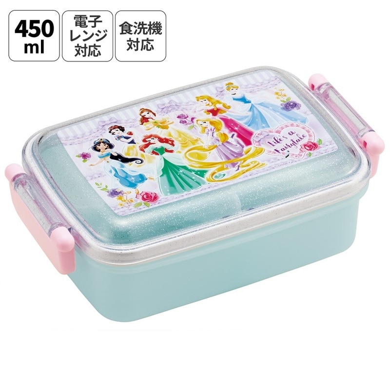 お弁当箱 400ml台。小学生や女性におすすめのコンパクトサイズ