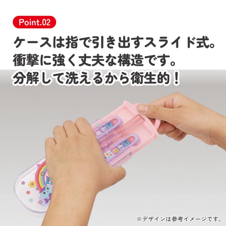 メール便対象品】 スケーター スプーン フォーク 箸 セット 子供
