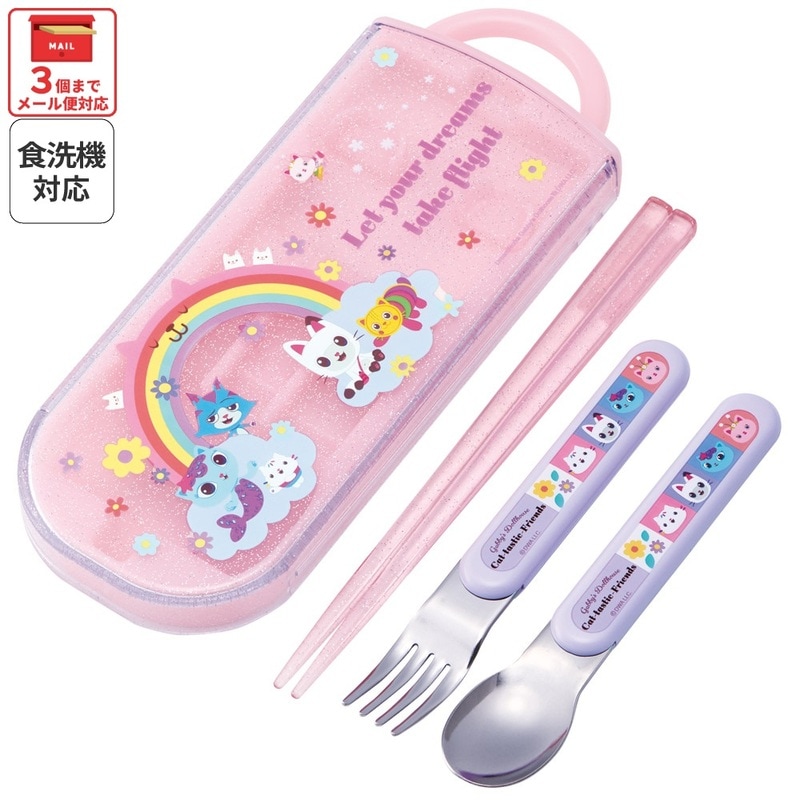  peak ブラック箸 Lサイズ ケース付き 61AMI7tsYrL._UF894,1000_QL80_.jpg