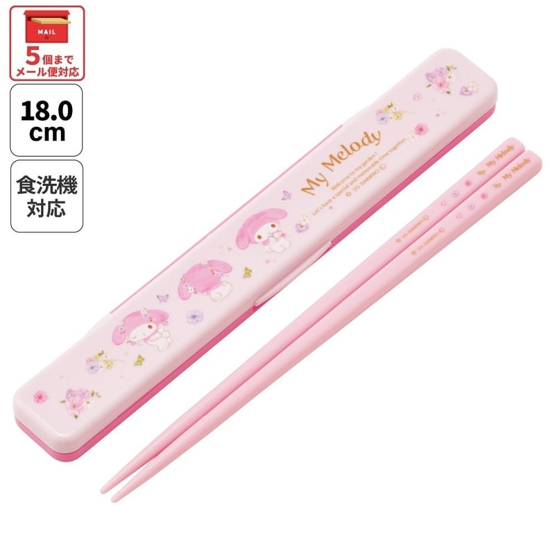 サンリオ食器·お弁当箱·水筒等（キティーちゃん、 マイメロ、 ポムポム） サンリオキャラクターズグッズ通販。お弁当箱・水筒・ランチ雑貨