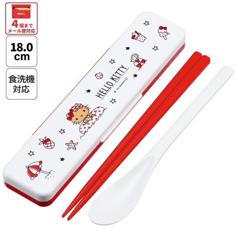 ハローキティお誕生日特集。ランチグッズや水筒など幅広い