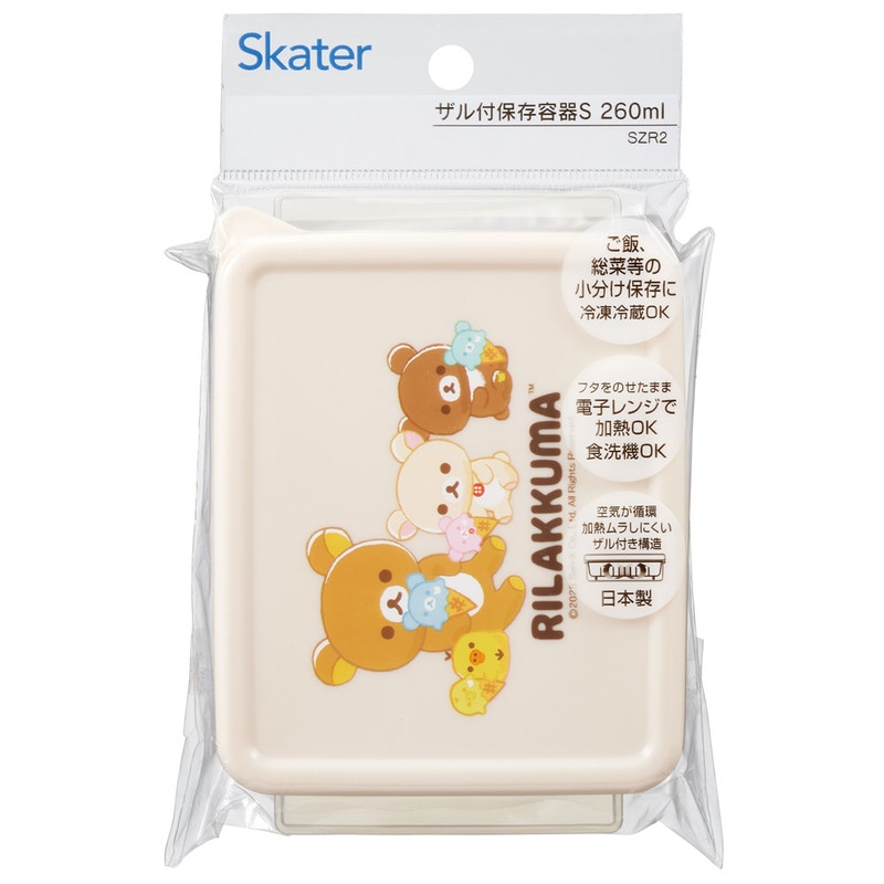 売り切ります！　人気作家　スナフジタ作品　レンゲ受皿付　入手困難作品　新品未使用 80s LANDS´END トートバッグ USA製 キャンバス メンズ