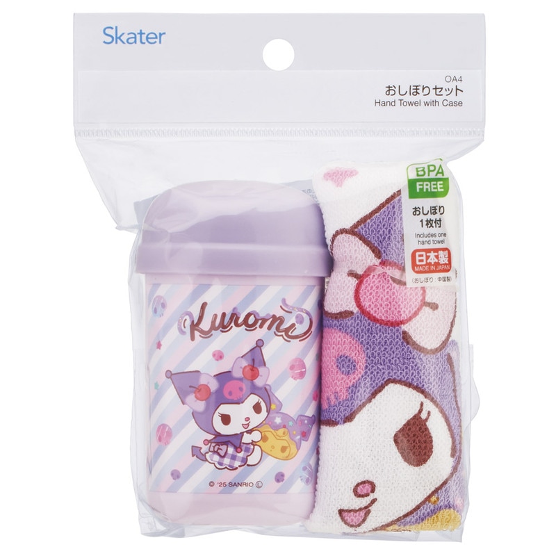 スケーター おしぼりセット おしぼりタオル おしぼりケース おしぼり