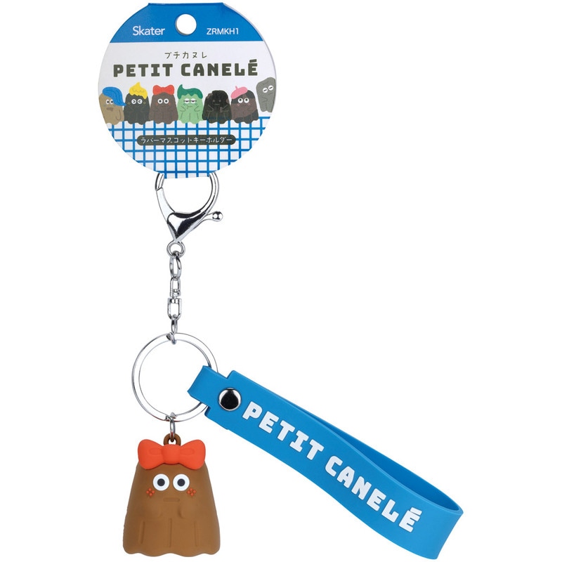 スケーター キーホルダー ラバーマスコット付き 子供 大人