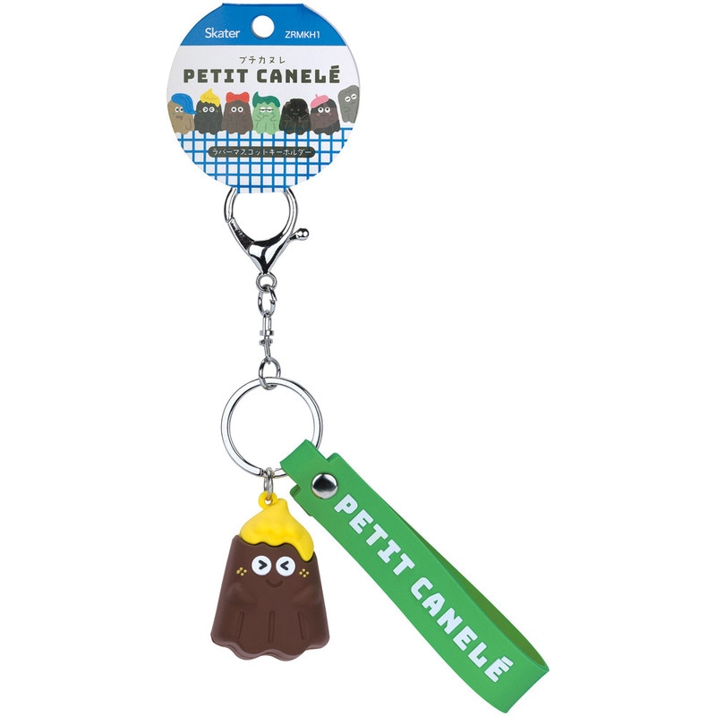 スケーター キーホルダー ラバーマスコット付き 子供 大人