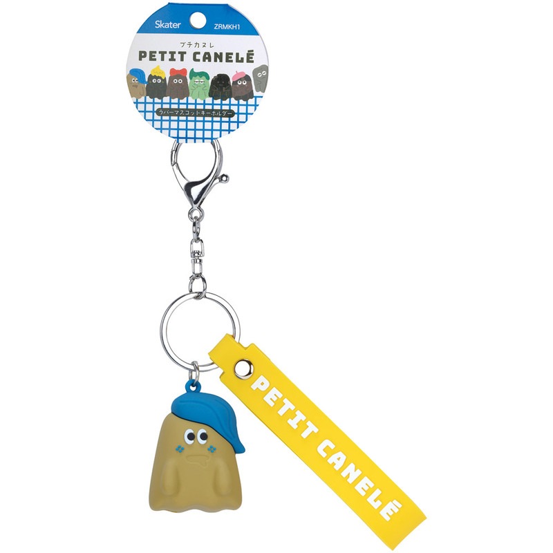 スケーター キーホルダー ラバーマスコット付き 子供 大人