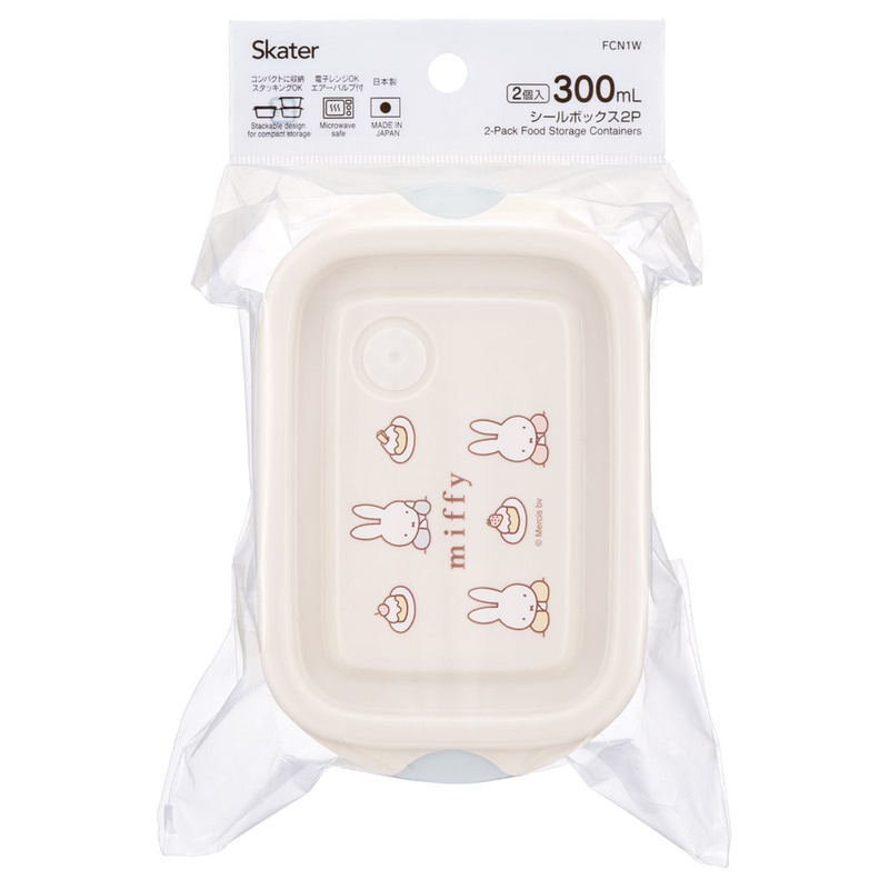 スケーター 保存 容器 弁当箱 2個 セット 300ml シールボックス ランチ