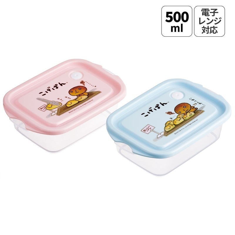 サンエックス - _新品 サンエックスのキャラクターたちが大集合！ 『サンエックス