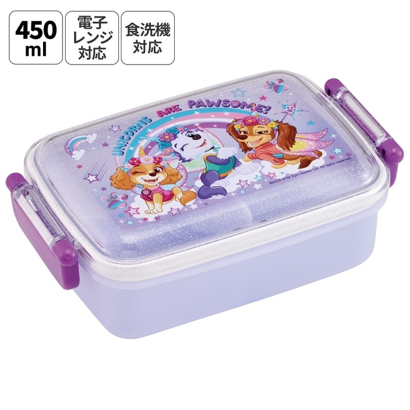 スケーター お弁当箱 一段 450ml かわいい キャラクター 食洗機対応