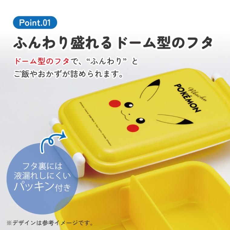 ヤマダモール | 商品検索 | ヤマダデンキの通販ショッピングサイト