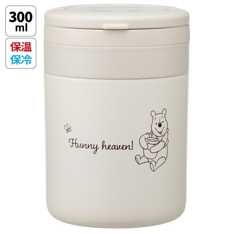 スケーター デリカポット 300ml 保温 保冷 スープジャー ハンドル付き