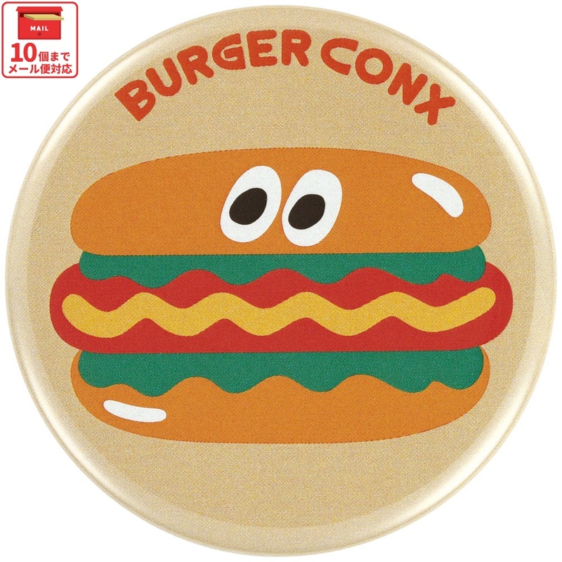 カゴ入り♡サンタくまちゃん クリスマスの生写真撮影にいたくまちゃん🧸🧸 かわいいから