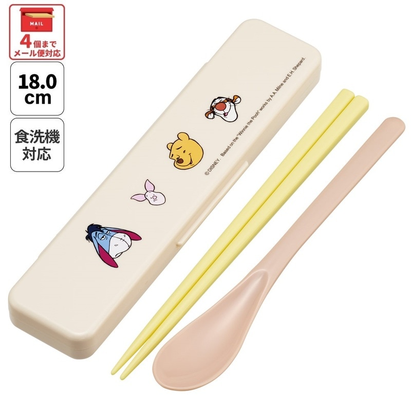 くまのプーさん」誕生日特集｜ベビー・ランチ・雑貨など