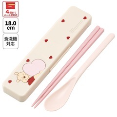 メール便対象品】 スケーター 箸 スプーンセット お弁当 カトラリー