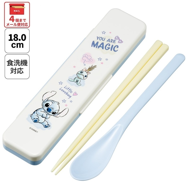新品 スティッチ キッズ 箸 ディズニーリゾート限定 楽天市場】スティッチ キッズ用 箸 ハシ キッチングッズ