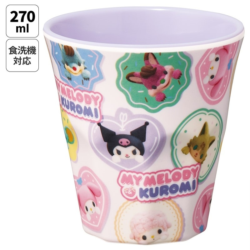 サンリオキャラクターズグッズ通販。お弁当箱・水筒・ランチ雑貨