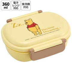 スケーター お弁当箱 子供 360ml 日本製 食洗機対応おかずがつぶれ