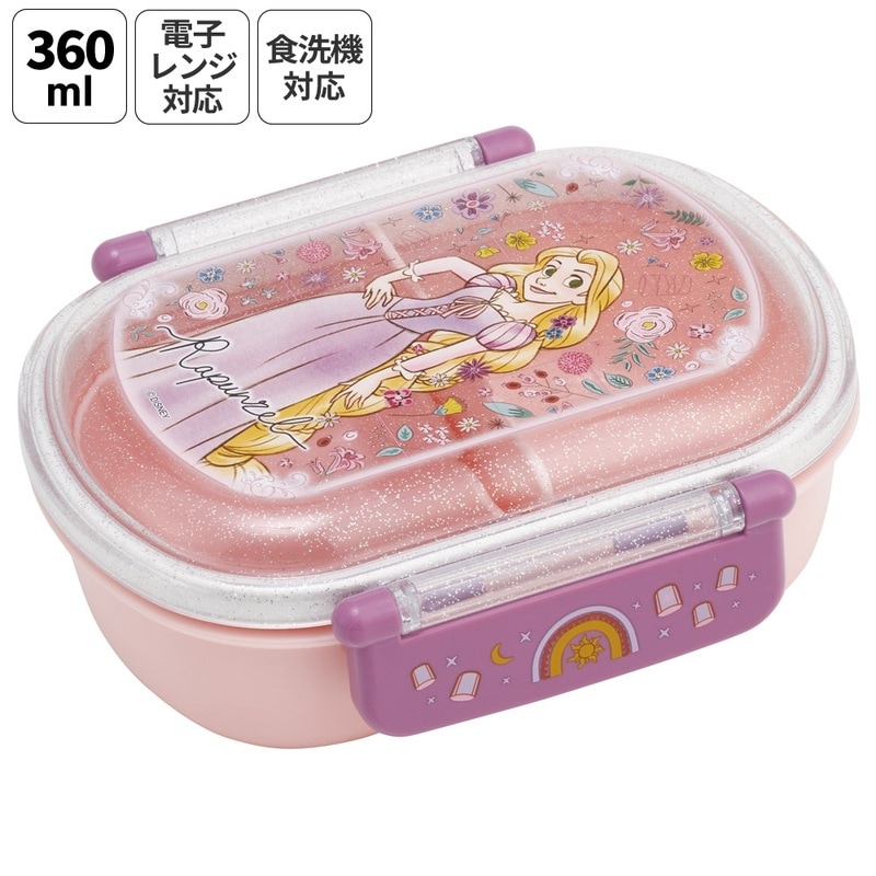 スケーター お弁当箱 子供 360ml 日本製 食洗機対応おかずがつぶれ
