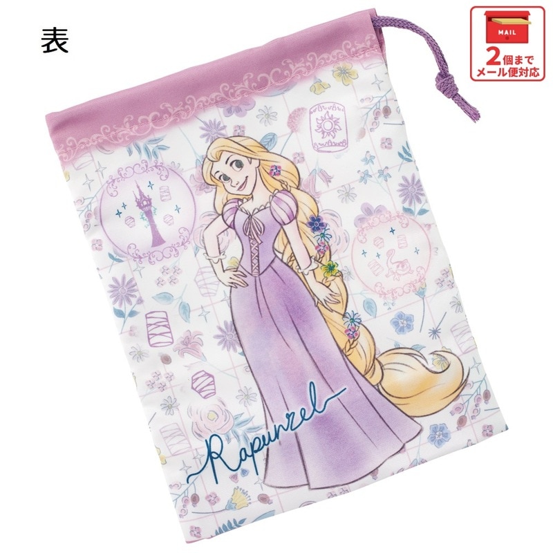 メール便対象品】 スケーター コップ袋 巾着袋 コップ入れ 保育園