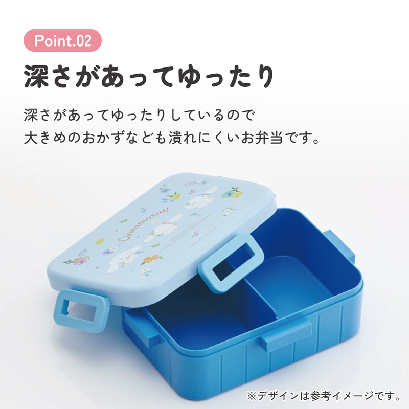 スケーター お弁当箱 1段 大人 650ml かわいい シンプル 日本製 弁当箱