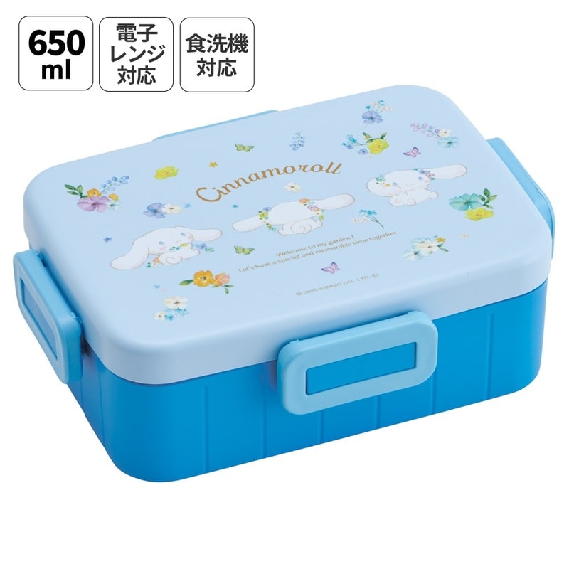 サンリオ　ハーモニーランド　ウサハナ型水筒　シナモンランチボックス サンリオ ハーモニーランド ウサハナ型水筒 シナモンランチボックス