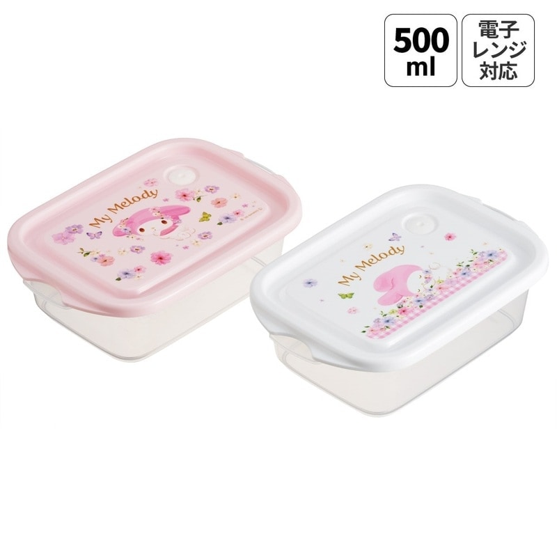 サンリオ食器·お弁当箱·水筒等（キティーちゃん、 マイメロ、 ポムポム） サンリオキャラクターズグッズ通販。お弁当箱・水筒・ランチ雑貨
