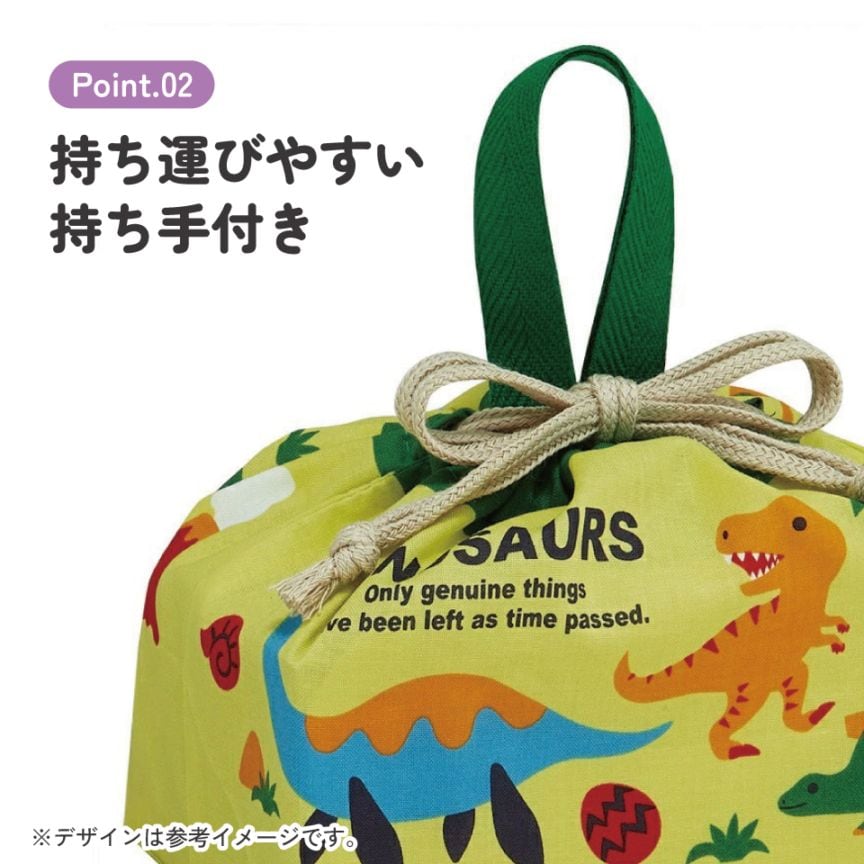 メール便対象品】 スケーター お弁当袋 幼稚園 キャラクター ランチ