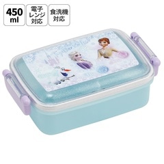 スケーター お弁当箱 子供用 450ml 食洗機対応 日本製 おかずがつぶれ