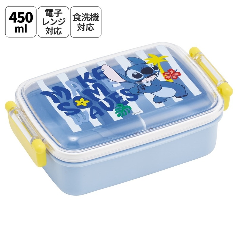 ディズニー スティッチ グッズ｜お弁当箱・水筒・ランチ用品