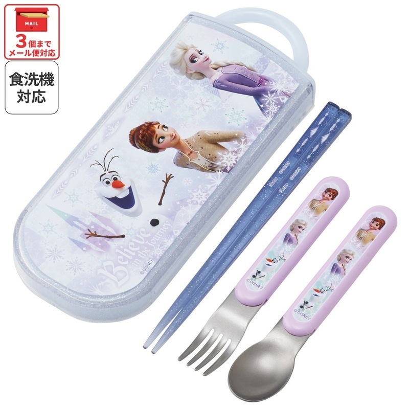 【送料無料　匿名発送】スプーンフォーク箸セット s-zakka-show_21044_6