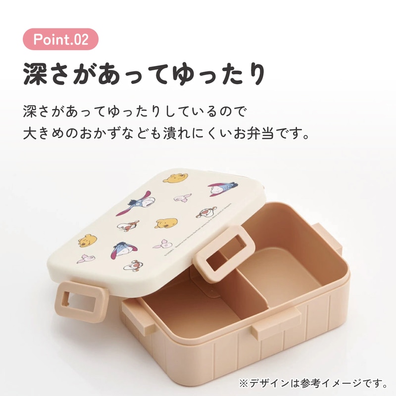 スケーター お弁当箱 1段 大人 650ml かわいい シンプル 日本製 弁当箱