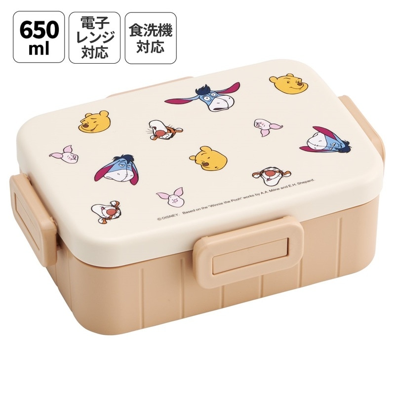 スケーター お弁当箱 1段 大人 650ml かわいい シンプル 日本製 弁当箱