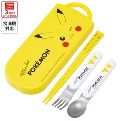 スケーター 箸 スプーン フォーク セット 子供 お弁当 日本製