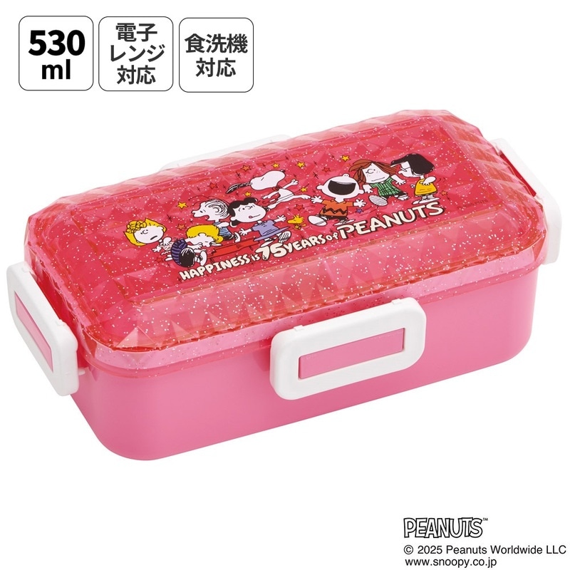 スケーター 弁当箱 530ml 1段 ダイヤカット 仕切り付 食洗機 レンジ