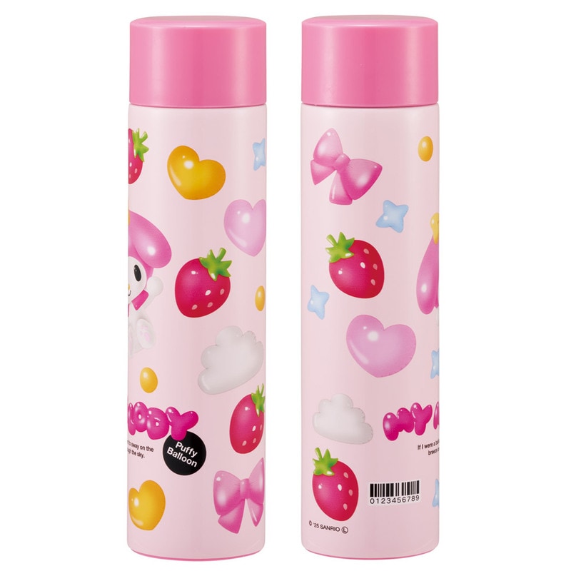 スケーター 水筒 160ml ポケット ステンレス マグ ボトル ロングタイプ