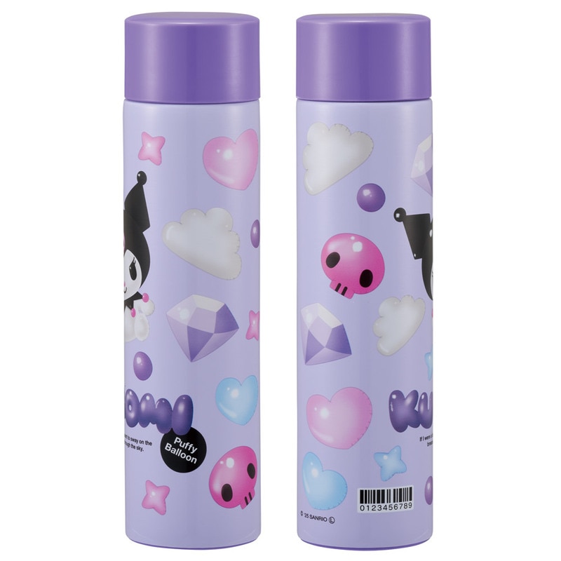 スケーター 水筒 160ml ポケット ステンレス マグ ボトル ロングタイプ