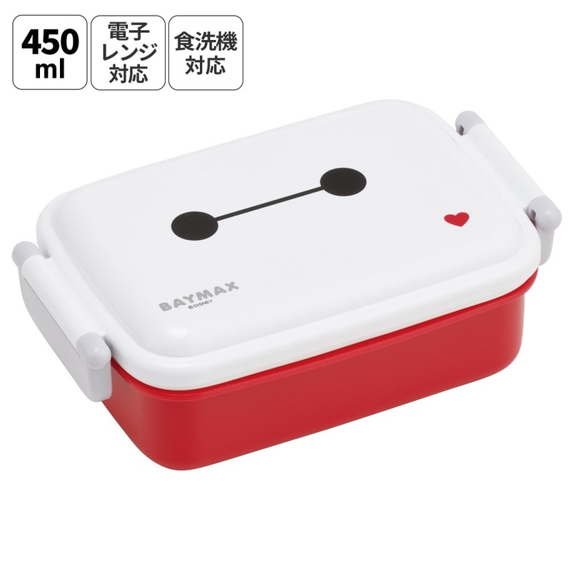 スケーター お弁当箱 子供用 450ml 食洗機対応 日本製 おかずがつぶれ