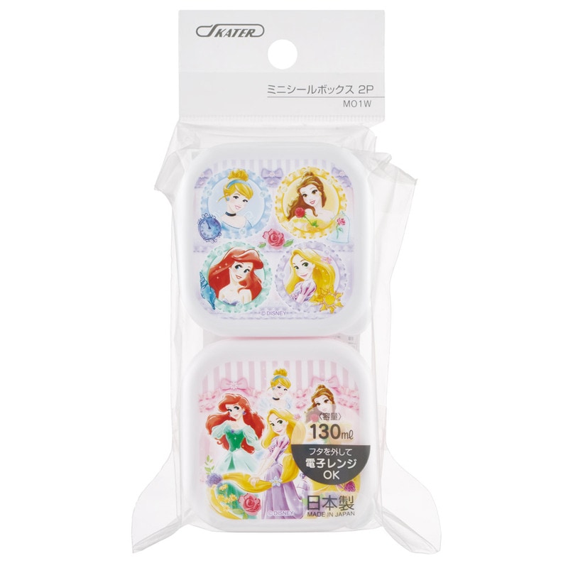 【即購入可】Podmini ホワイト　保護シール付き スケーター ミニ シール ボックス 130ml 2個 セット 小物入れ 容器