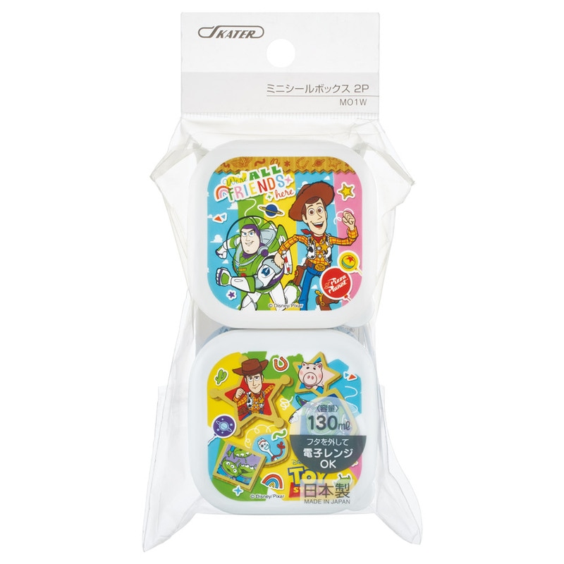 スケーター ミニ シール ボックス 130ml 2個 セット 小物入れ 容器