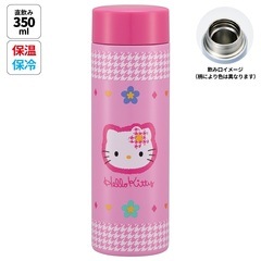 スケーター 水筒 350ml 超軽量 350 直飲み 軽い 保温 保冷 少量