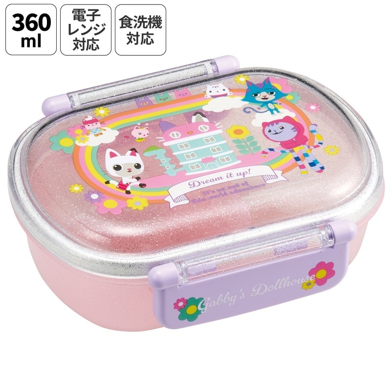 スケーター お弁当箱 子供 360ml 日本製 食洗機対応おかずがつぶれ