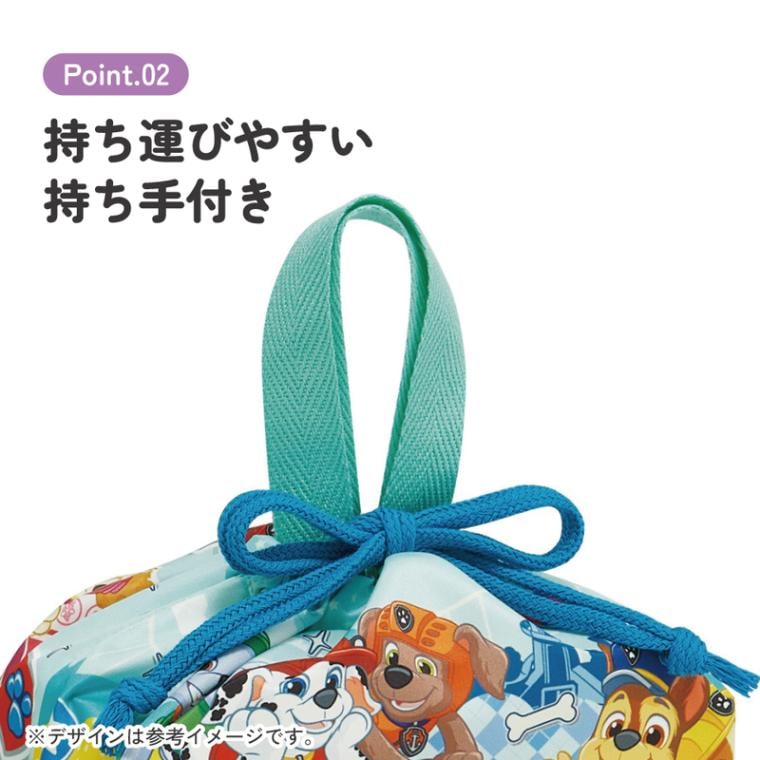 メール便対象品】 スケーター お弁当袋 幼稚園 キャラクター ランチ