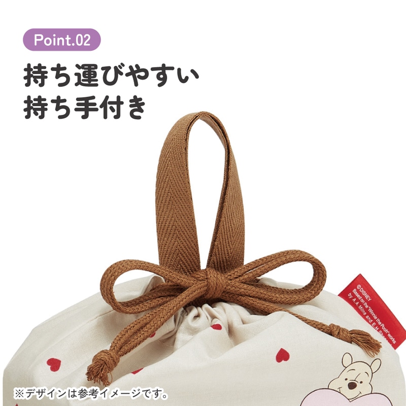 メール便対象品】 スケーター お弁当袋 幼稚園 キャラクター ランチ